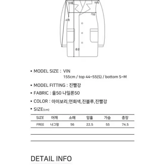 빈블 통키하이넥 니트집업 레드 빨강 빨간 가디건