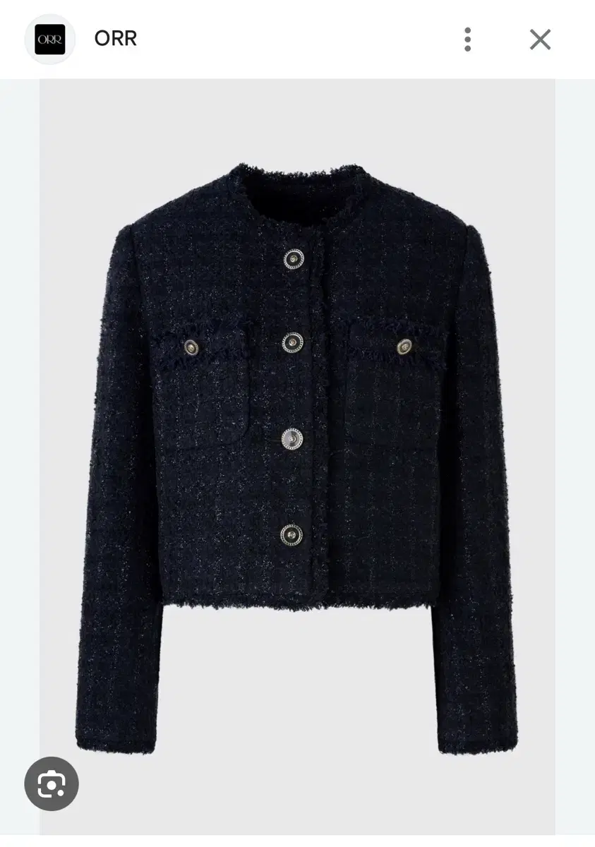 Orr Orr Tweed Jacket Small