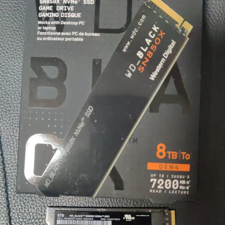 M.2 NVME SSD SN850X 8TB 팝니다