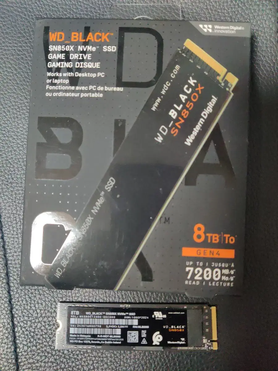 M.2 NVME SSD SN850X 8TB 팝니다