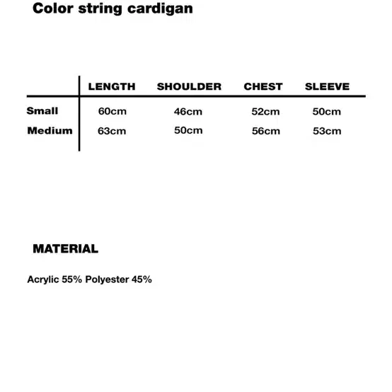 유쓰배쓰 Color string cardigan_brown