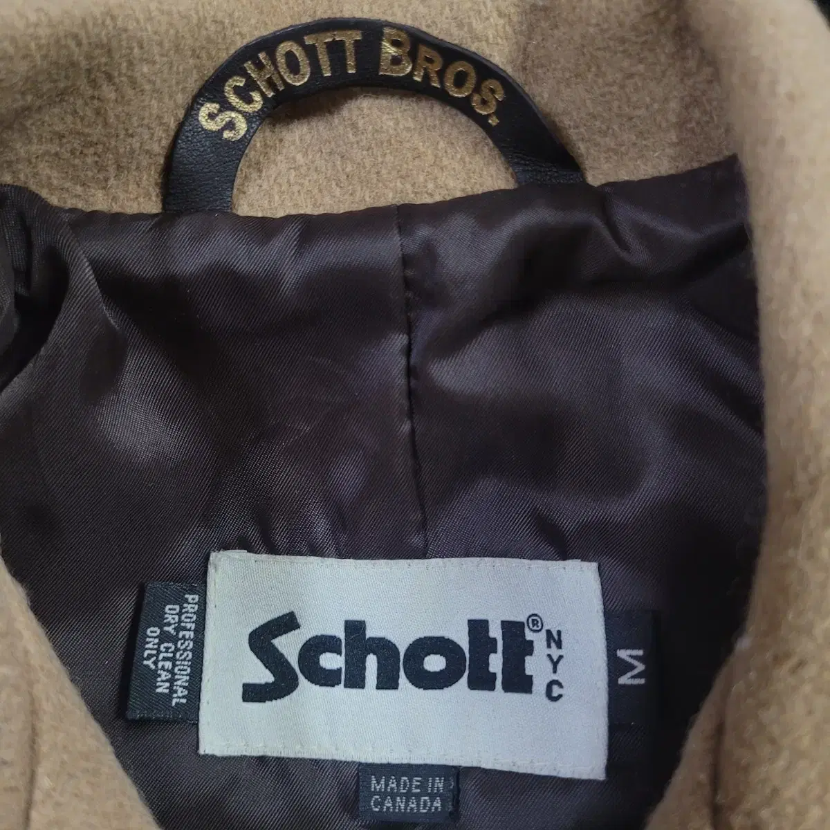 Schott NYC 쇼트 울 피코트(무료배송)