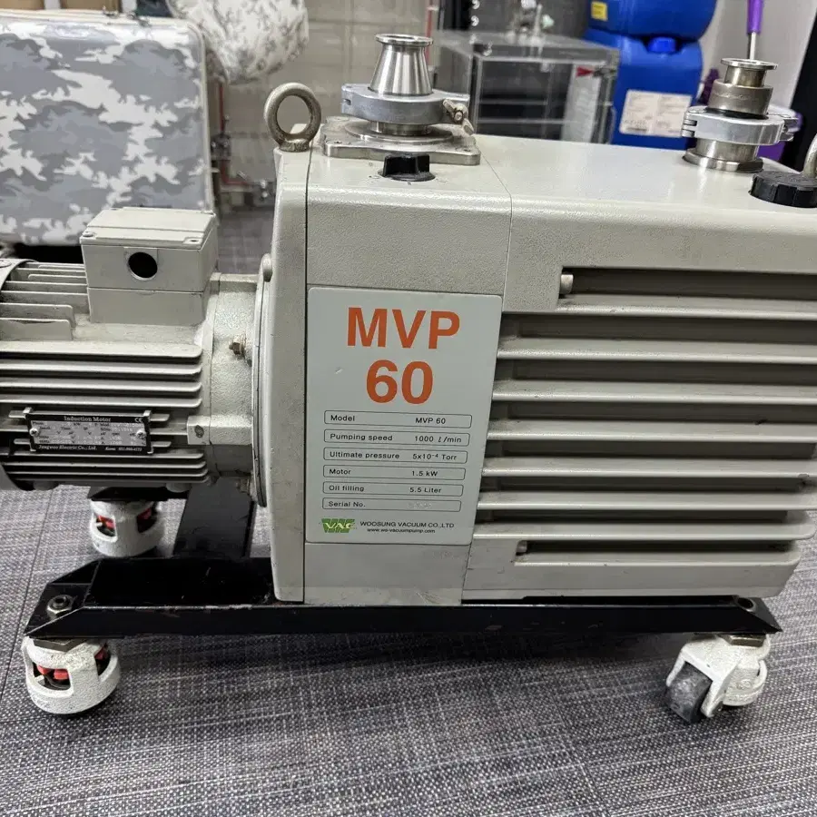 로타리 진공펌프 mvp 60