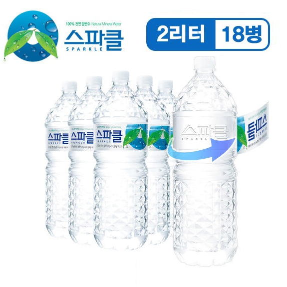 무료배송-고농축 피죤 한정판 1.6L 4개 윈터마시멜로