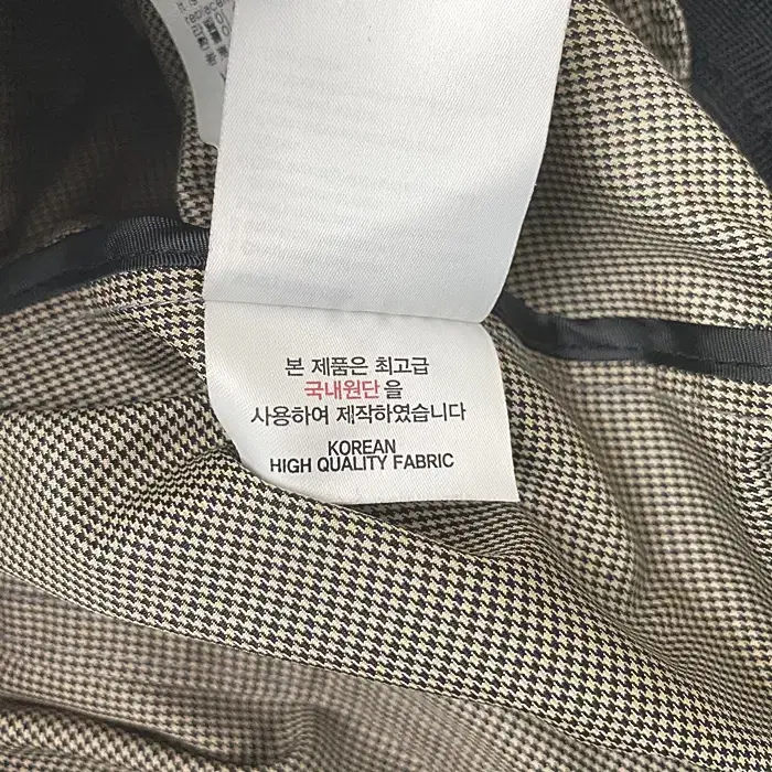 루이까스텔 춘추 바람막이 점퍼 100