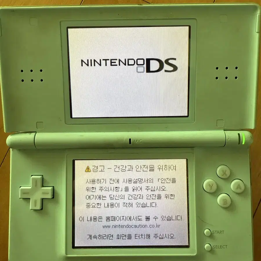 닌텐도 DS Lite + 마리오카트 알칩 판매