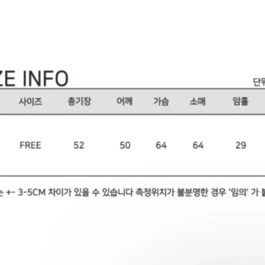 [세일] 파미아베크 에코퍼  자켓