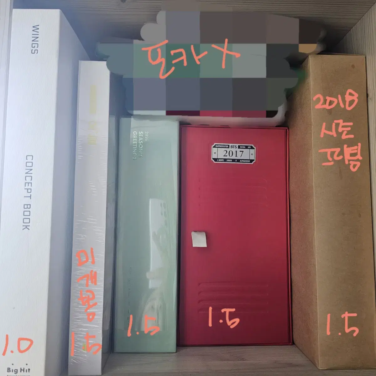 방탄BTS DVD BLU-RAY 썸머패키지 시즌그리팅 포토북 컨셉북