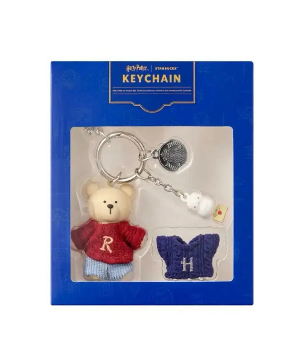 Starbucks x Harry Potter Bearista Keyring