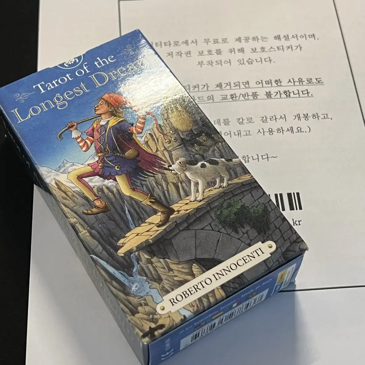 [타로카드] 정품) Tarot of the Longest Dream