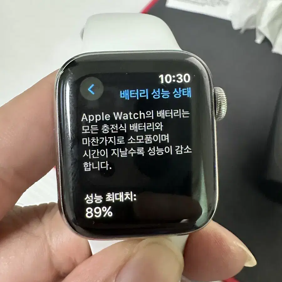 애플워치5 스테인리스 40mm