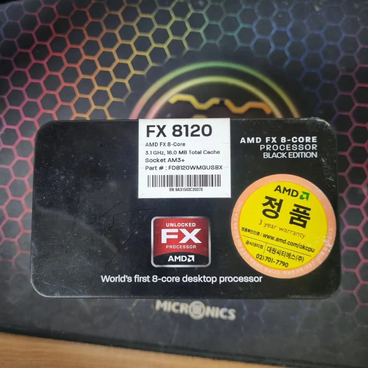 AMD FX-8120,  기가바이트 78LMT-S2P 메인보드