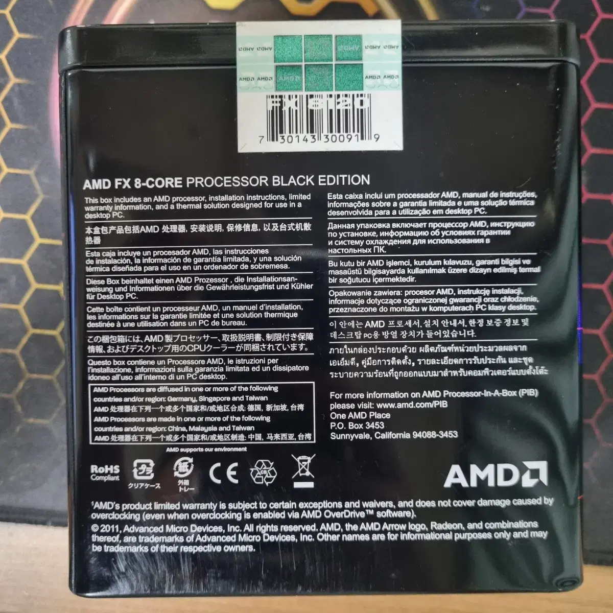 AMD FX-8120,  기가바이트 78LMT-S2P 메인보드