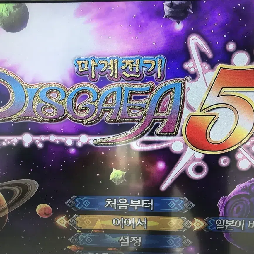 엘지 32인치tv 티비