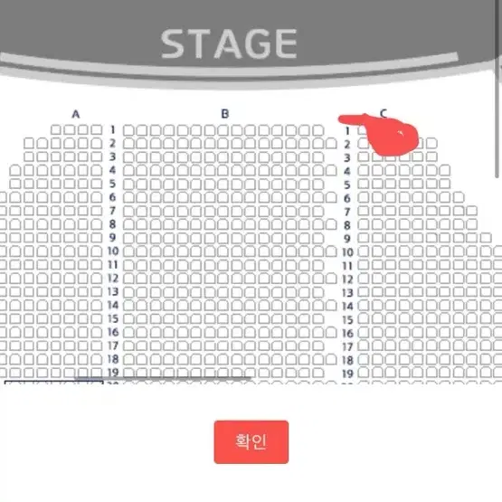 뮤지컬 베르테르 1월 22일 김민석 회차