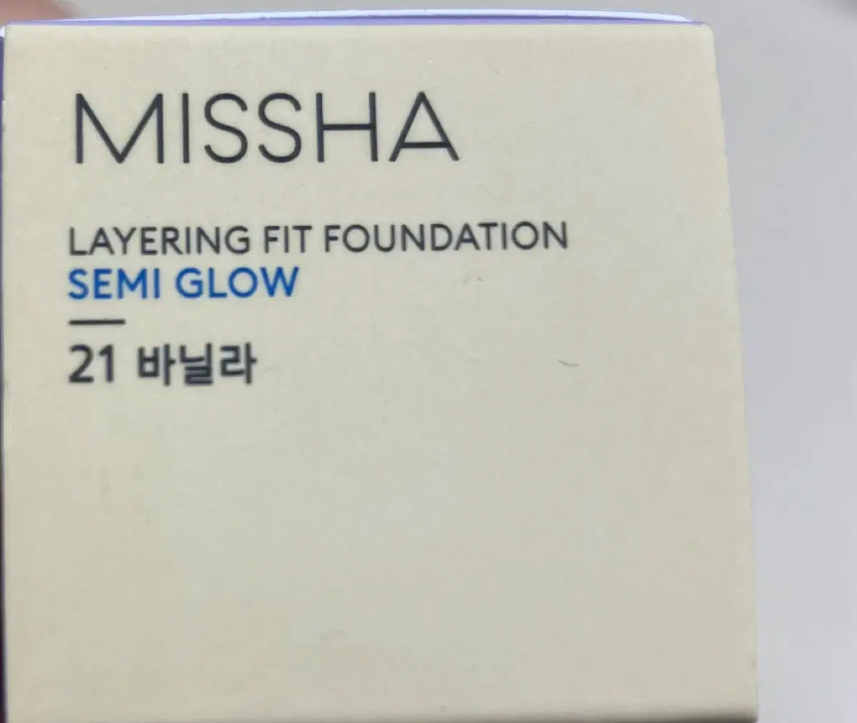 Unsealed Missha Layering Fit Foundation semi Glow No. 21 Vanilla
