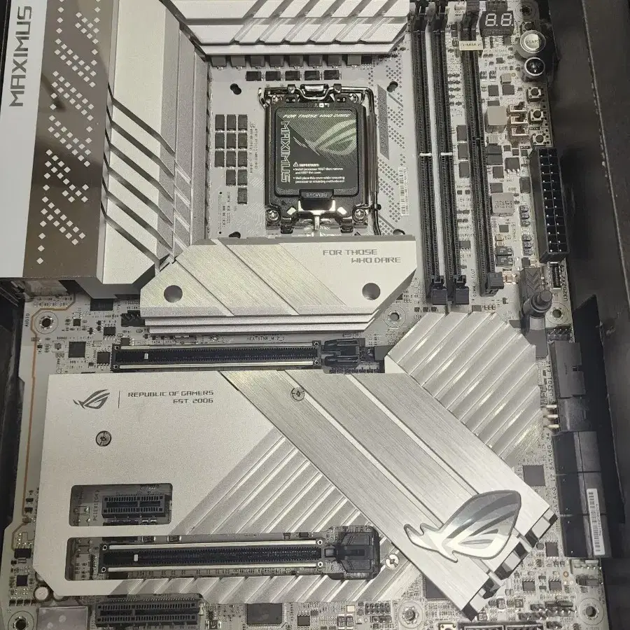 Z790 APEX WHITE