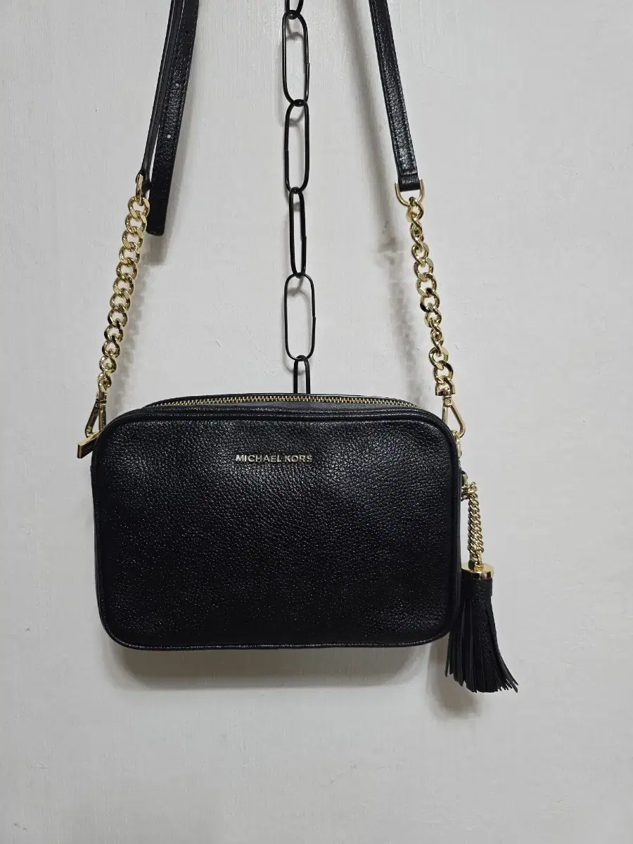 Michael Kors crossbody bag