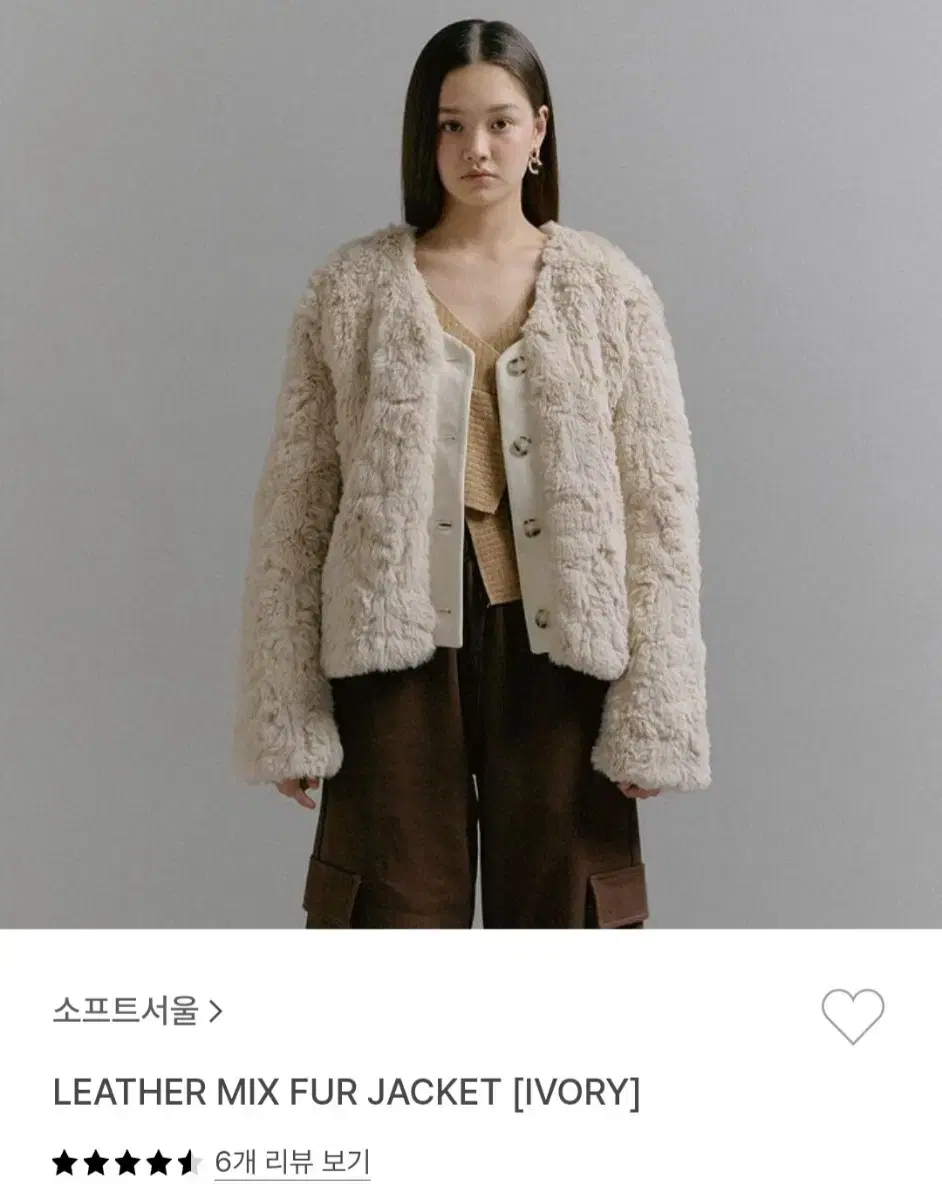 LEATHER MIX FUR JACKET 브라운 여자 퍼자켓