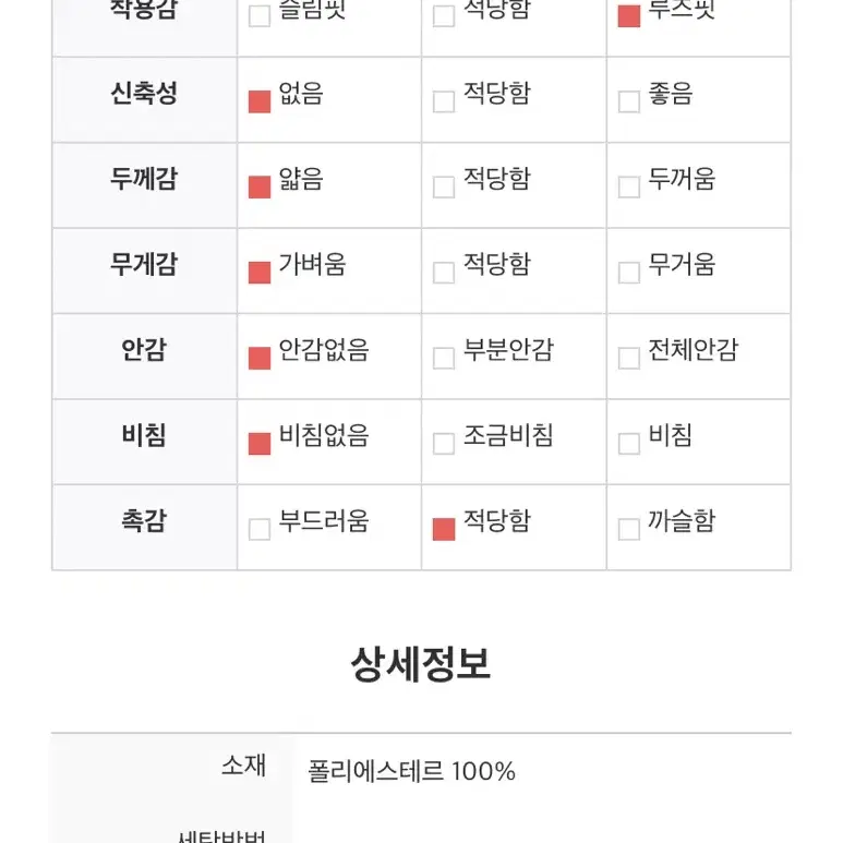 크롭 반팔 패딩 퀼팅자켓