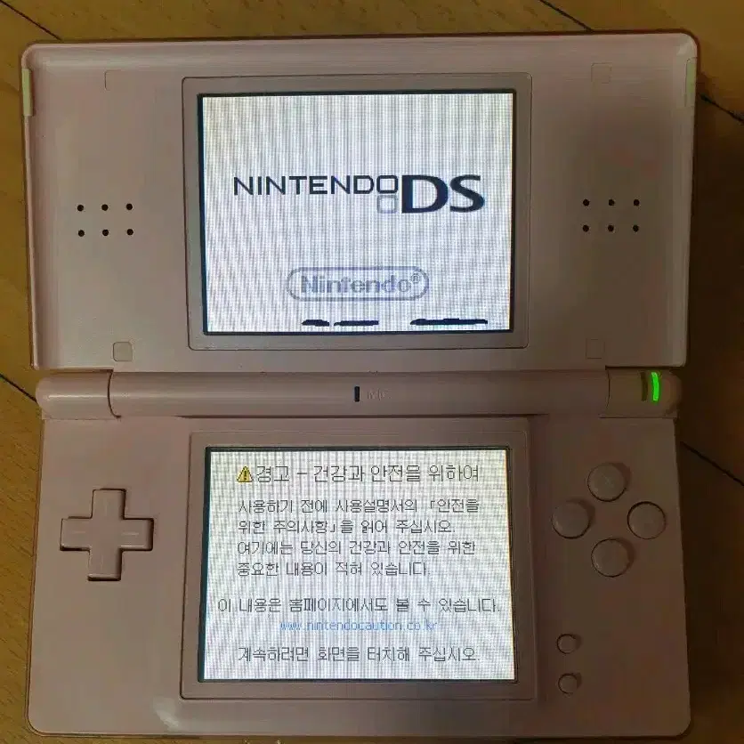 닌텐도 ds lite 핑크 게임기