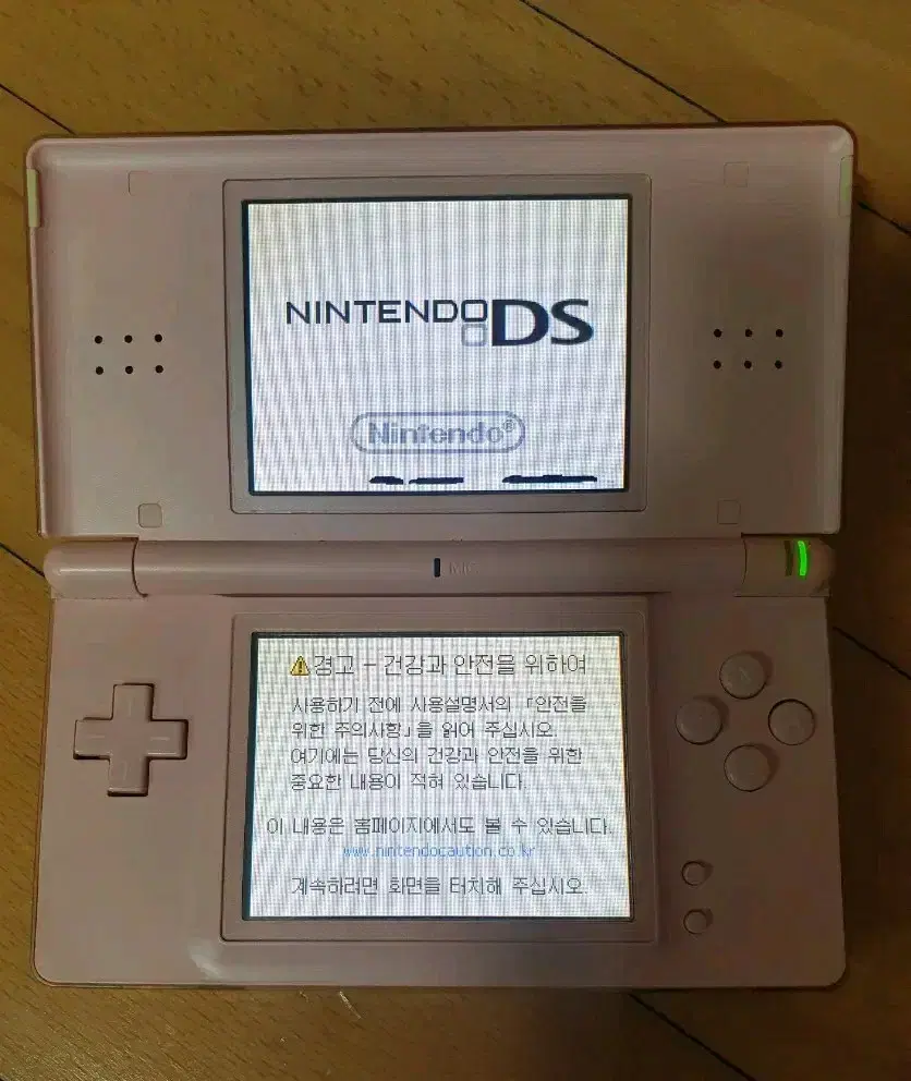 닌텐도 ds lite 핑크 게임기