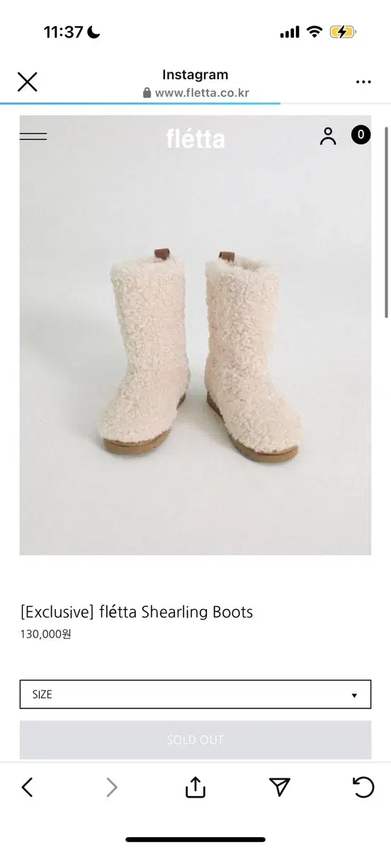 [New] Fleta Shearling Boots M