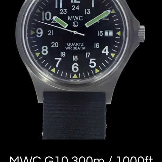 MWC G10 300m 방수