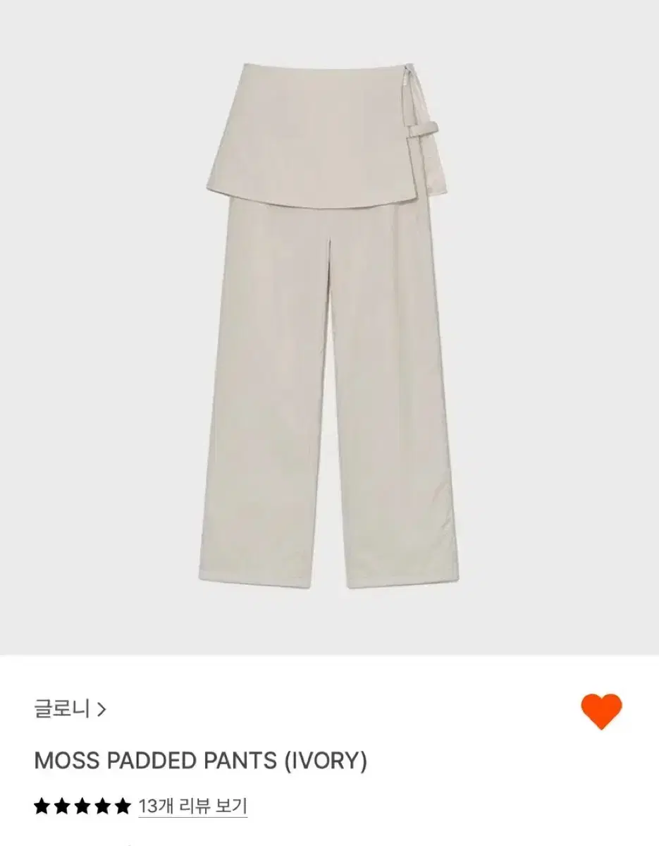 Glory Mos Padid Pants Ivory S size