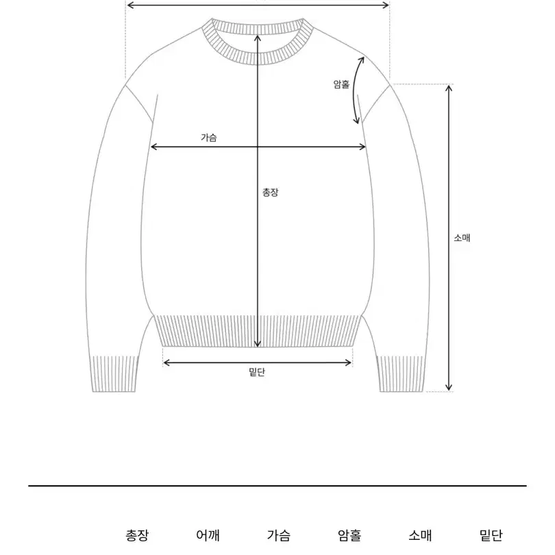 The barnnet 하프집업 풀오버 black