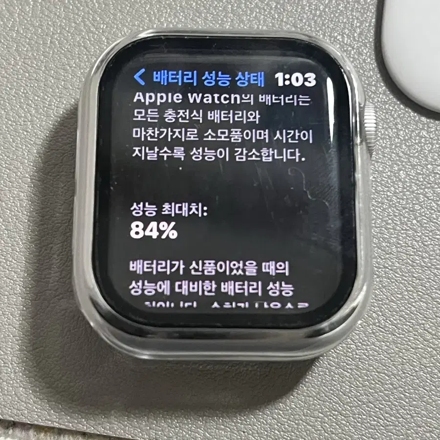 wifi 애플워치 se1 실버 40mm 풀박스(충전기+스트랩 포함)