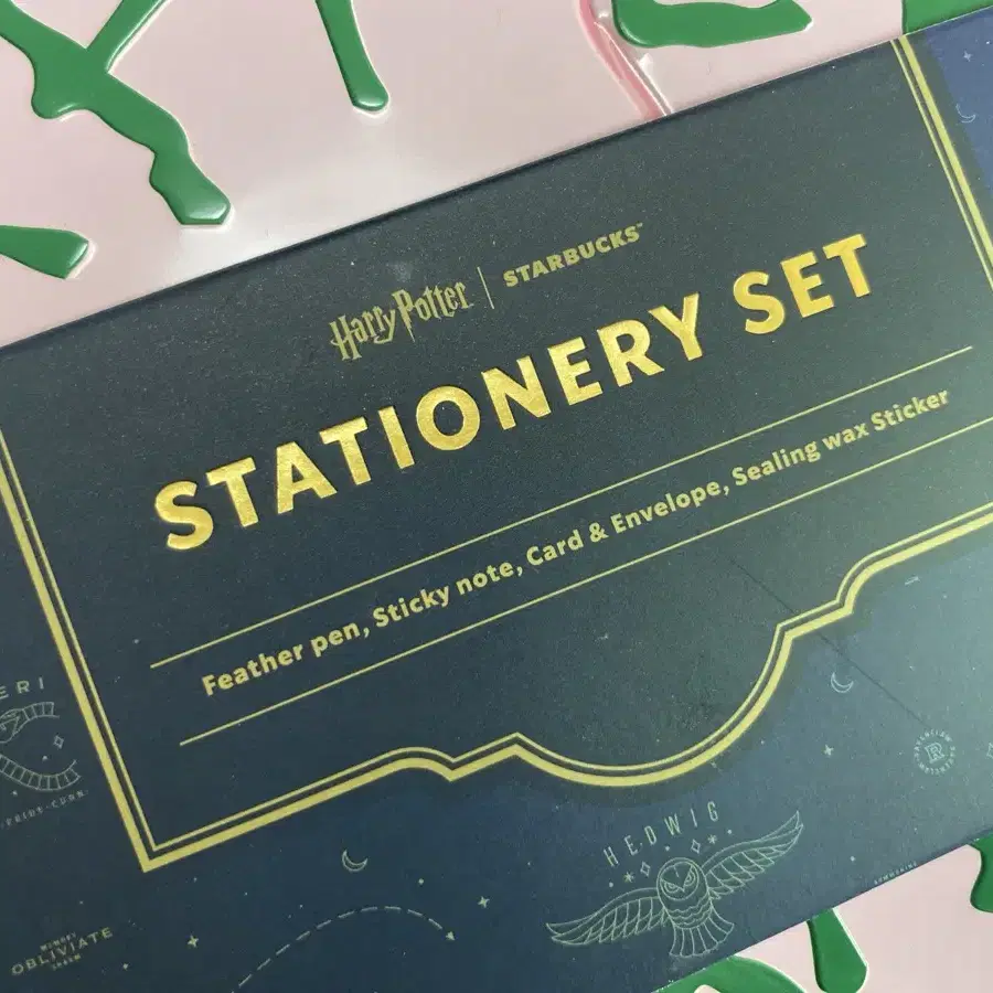 스타벅스 해리포터 스테이셔너리 세트 stationery set 문구