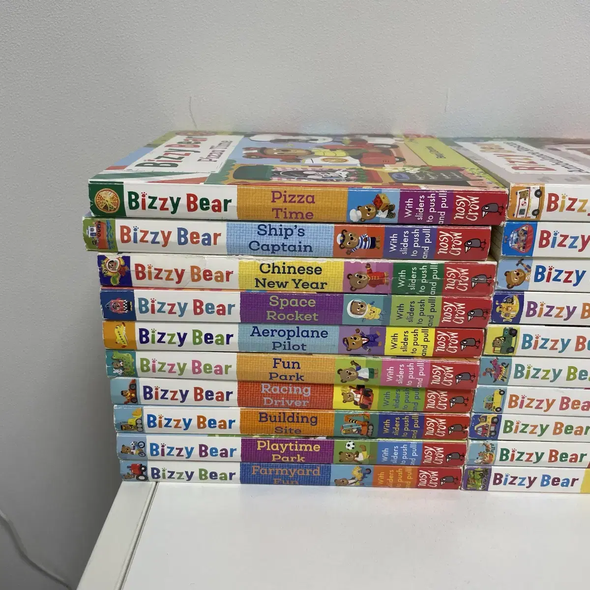 비지베어 bizzy bear 25권 상태굳