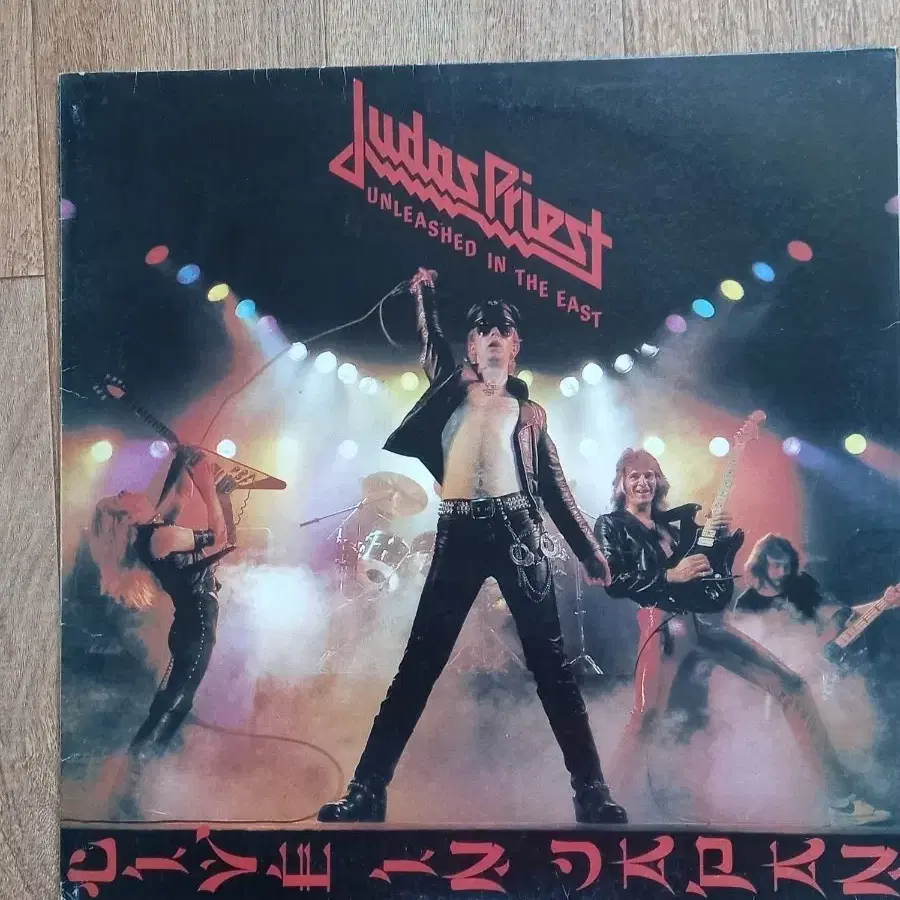 judas priest lp 준라이센스 엘피