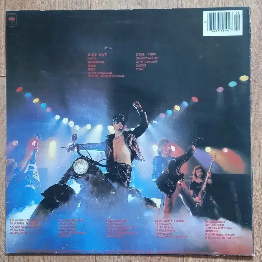 judas priest lp 준라이센스 엘피