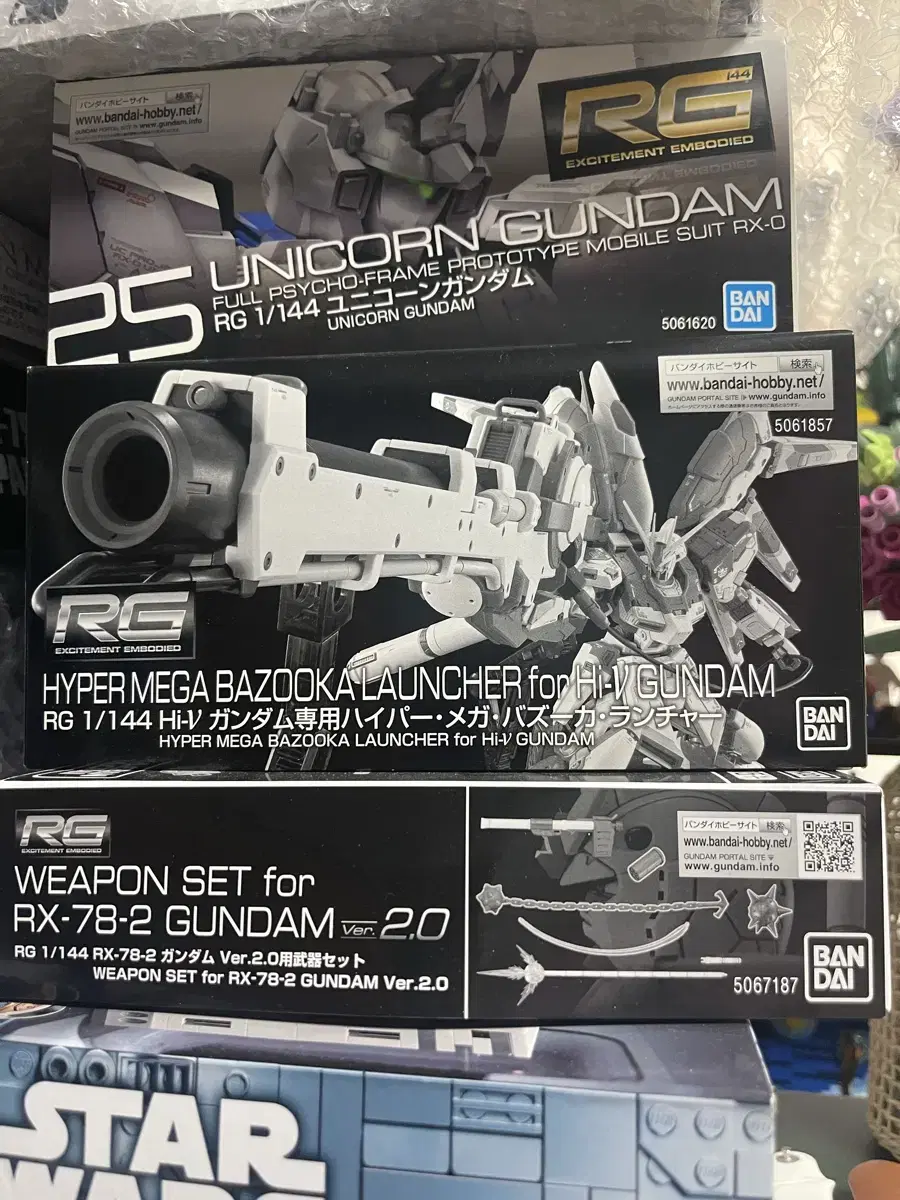 Sell] RG Hyper Mega Bazzuca Launcher for Hynu