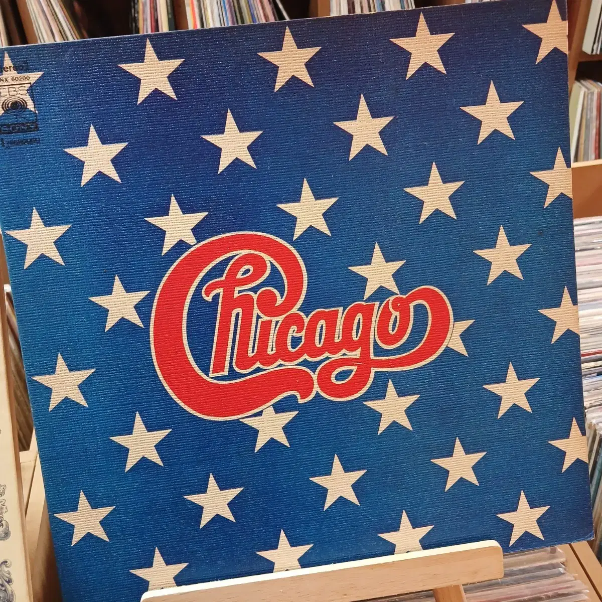 소장가치 게이트폴더 시카고 (CHICAGO) LP 2장 일괄