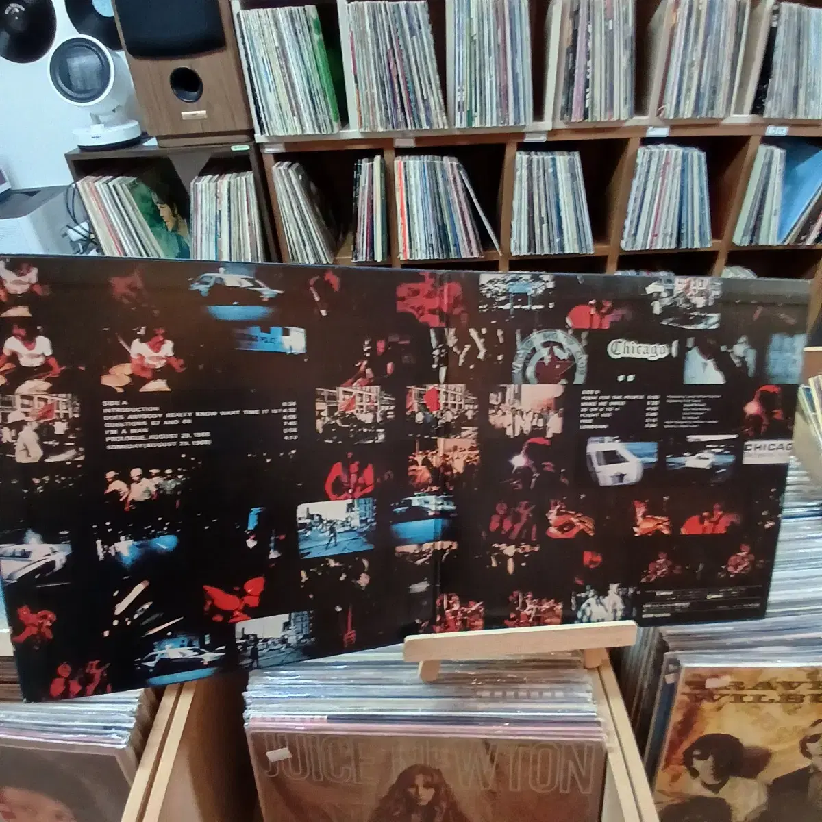 소장가치 게이트폴더 시카고 (CHICAGO) LP 2장 일괄