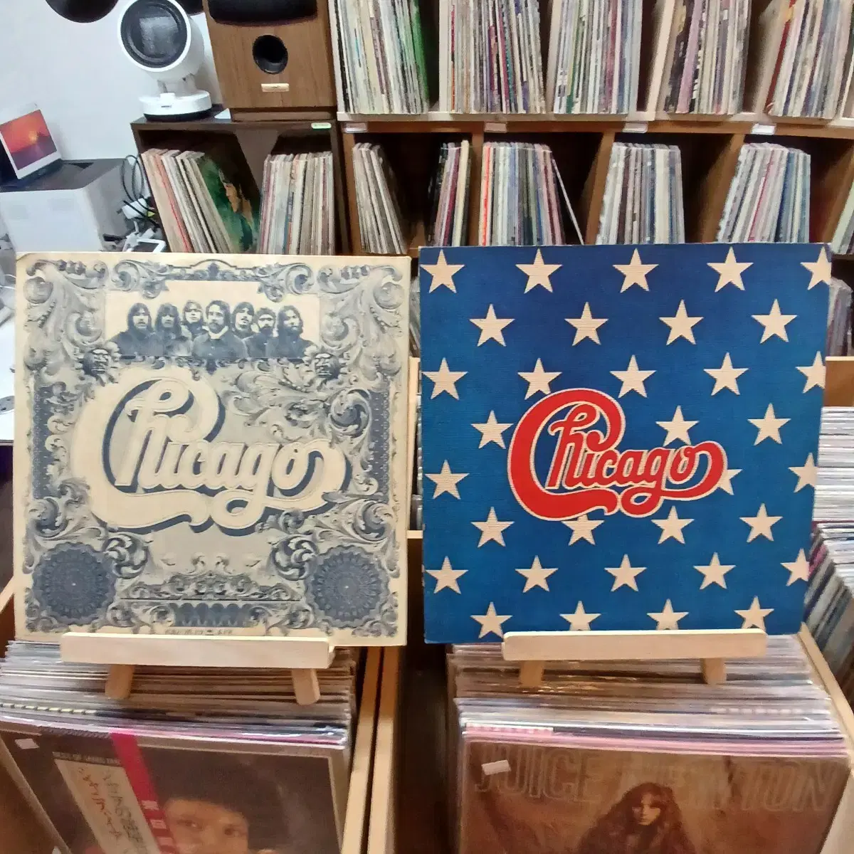 소장가치 게이트폴더 시카고 (CHICAGO) LP 2장 일괄