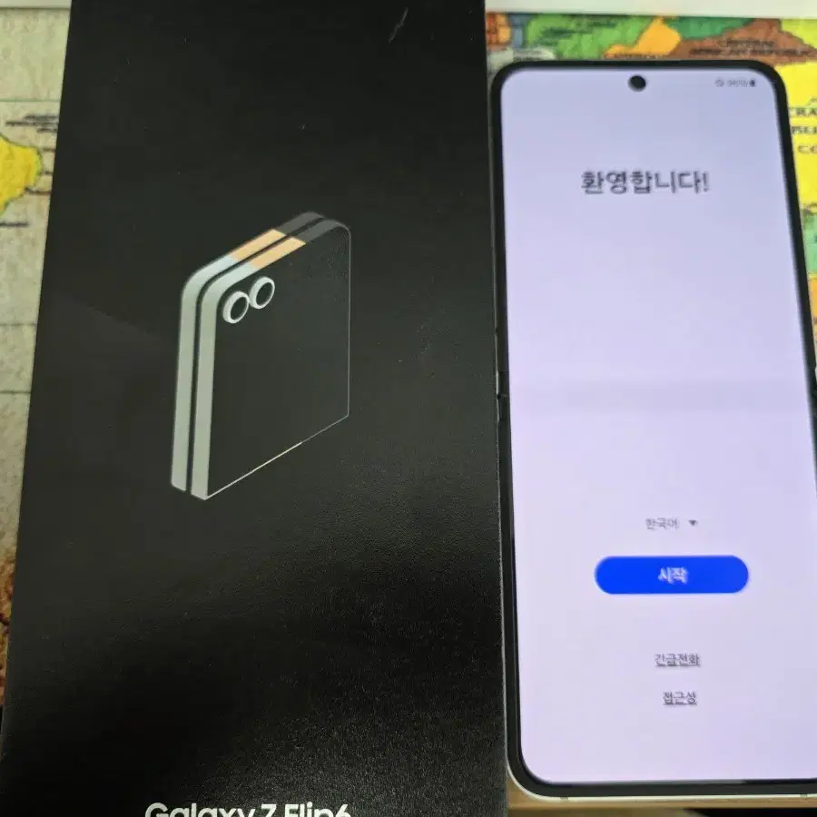 갤럭시 Z플립6 피치 256GB 자급제 S급 판매