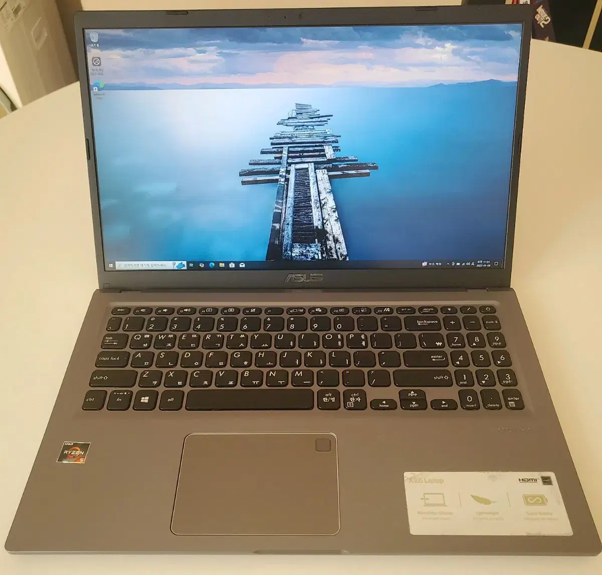 ASUS ExpertBook Y1511CD