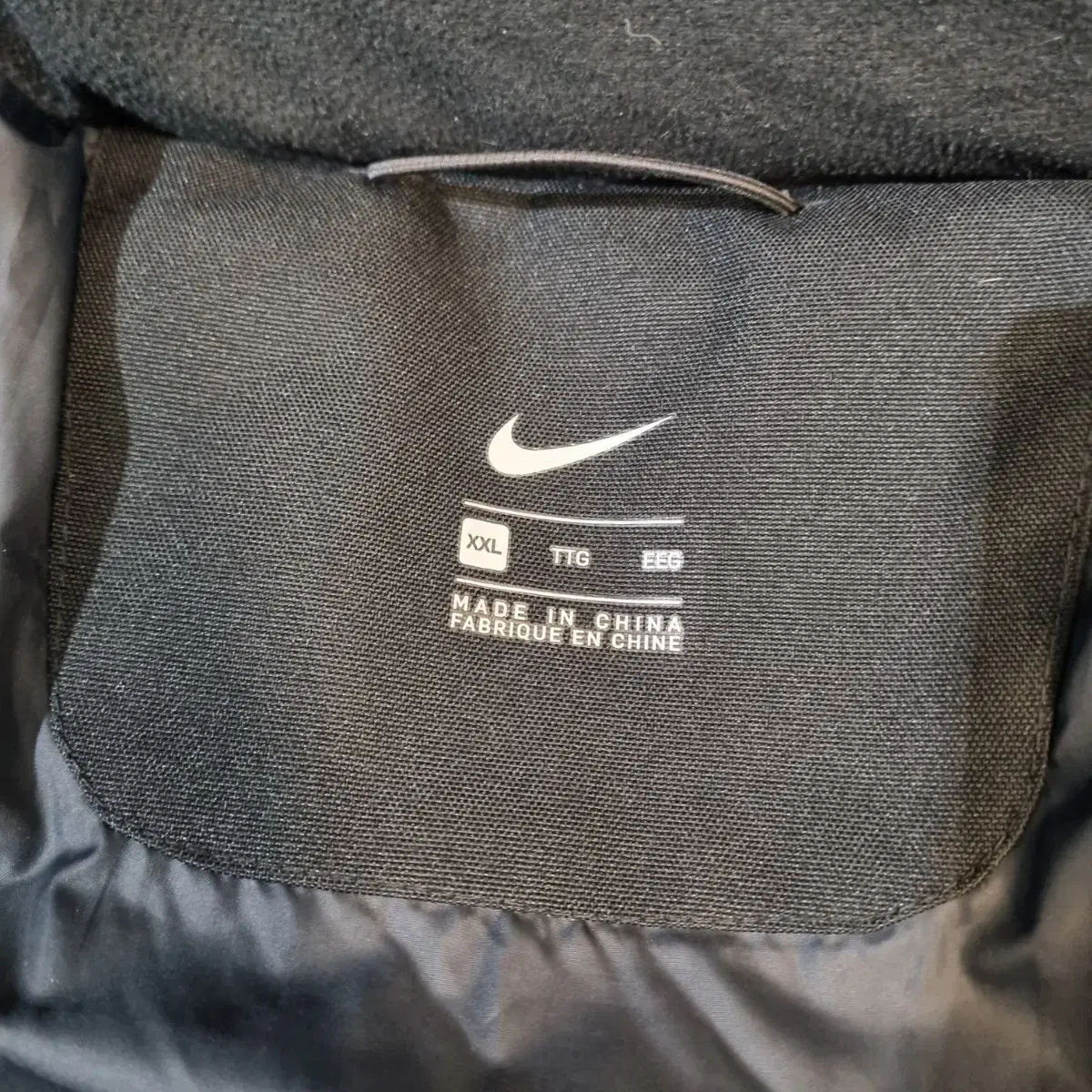 NIKE 나이키 남성 덕다운 패딩 점퍼