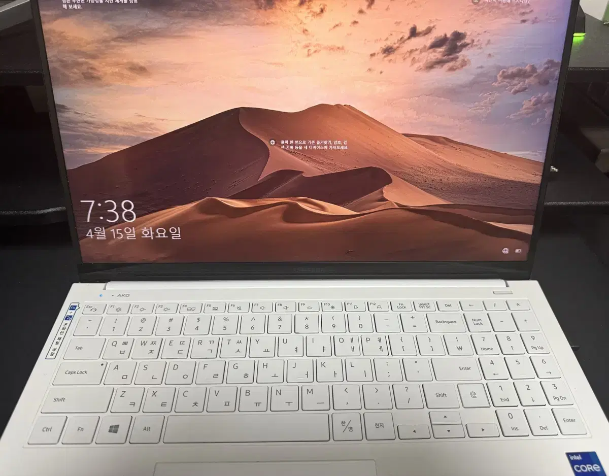 이온2 15.6인치 i7 11세대