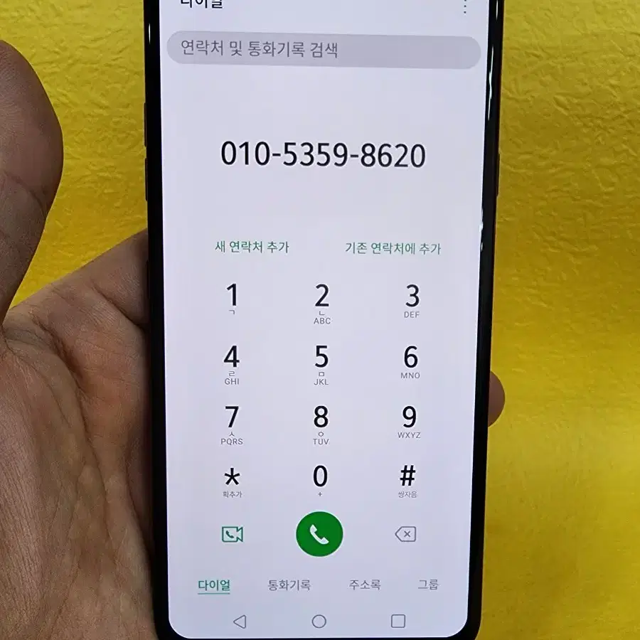 LG V40 128기가 레드 *무잔상외관굿상태굿~/#90226