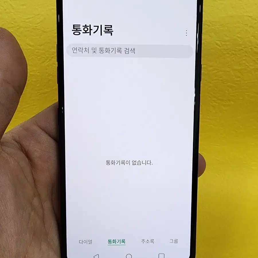 LG V40 128기가 레드 *무잔상외관굿상태굿~/#90226