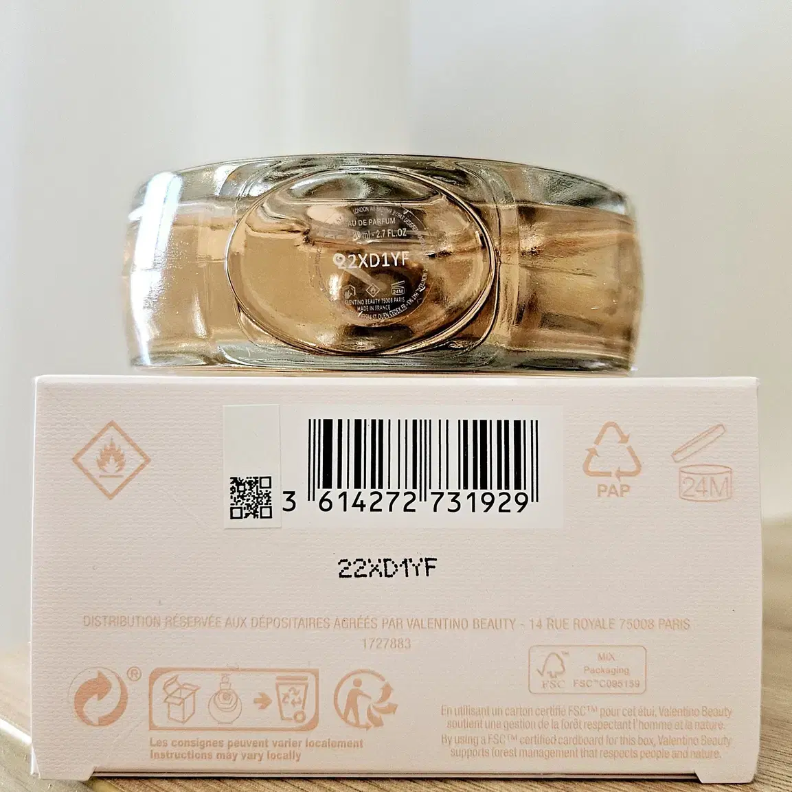 발렌티노 발렌티나 EDP 80ml