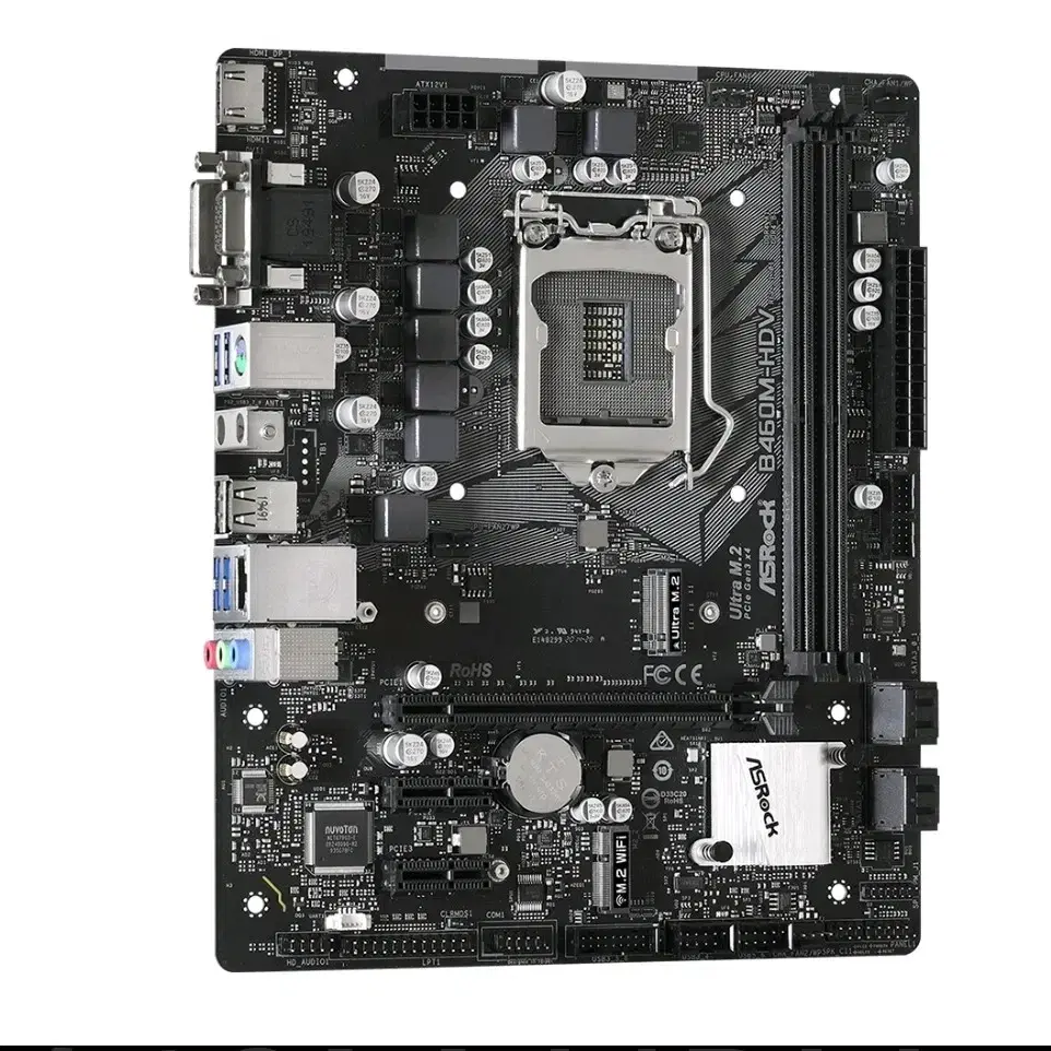 PC부품 M/B ASROCK B460M - HDV