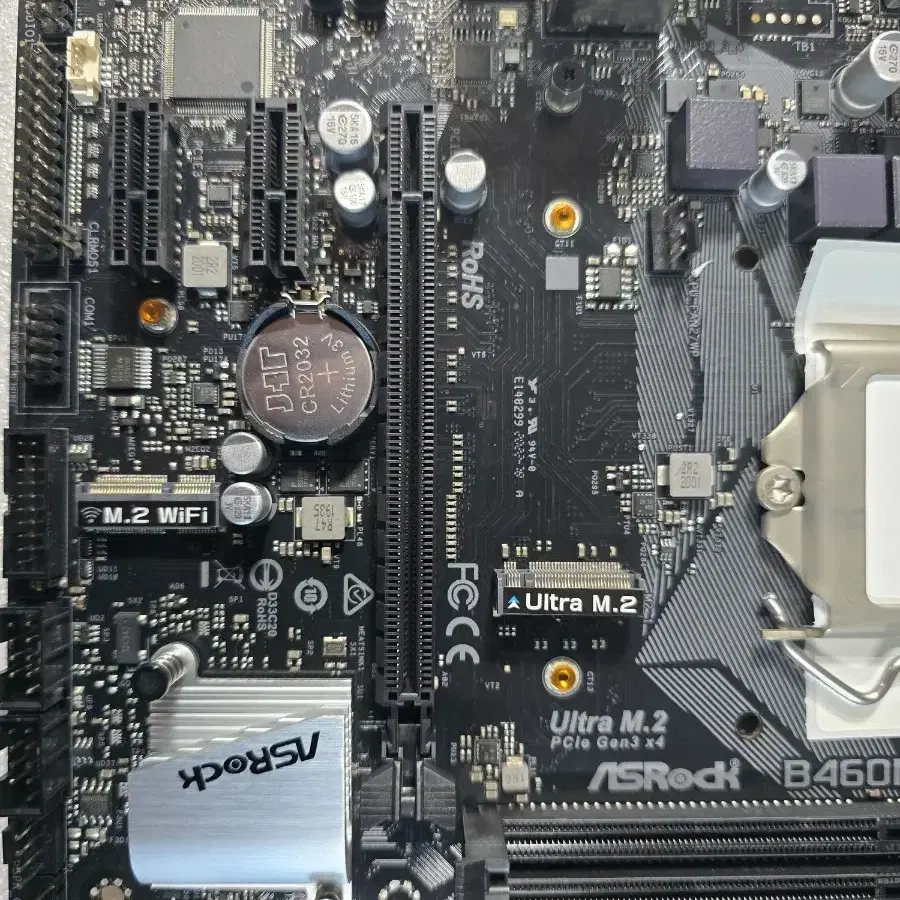 PC부품 M/B ASROCK B460M - HDV