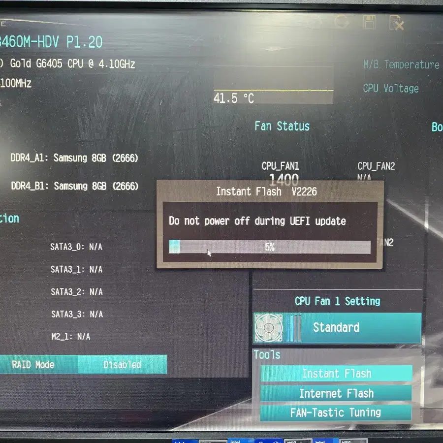 PC부품 M/B ASROCK B460M - HDV