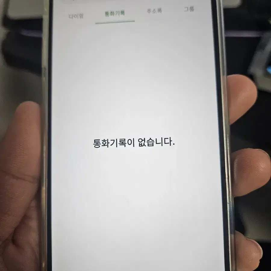 LG G6 미파손